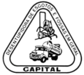 Nova Capital Desentupidora no Real Parque SP (11) 94503-0569